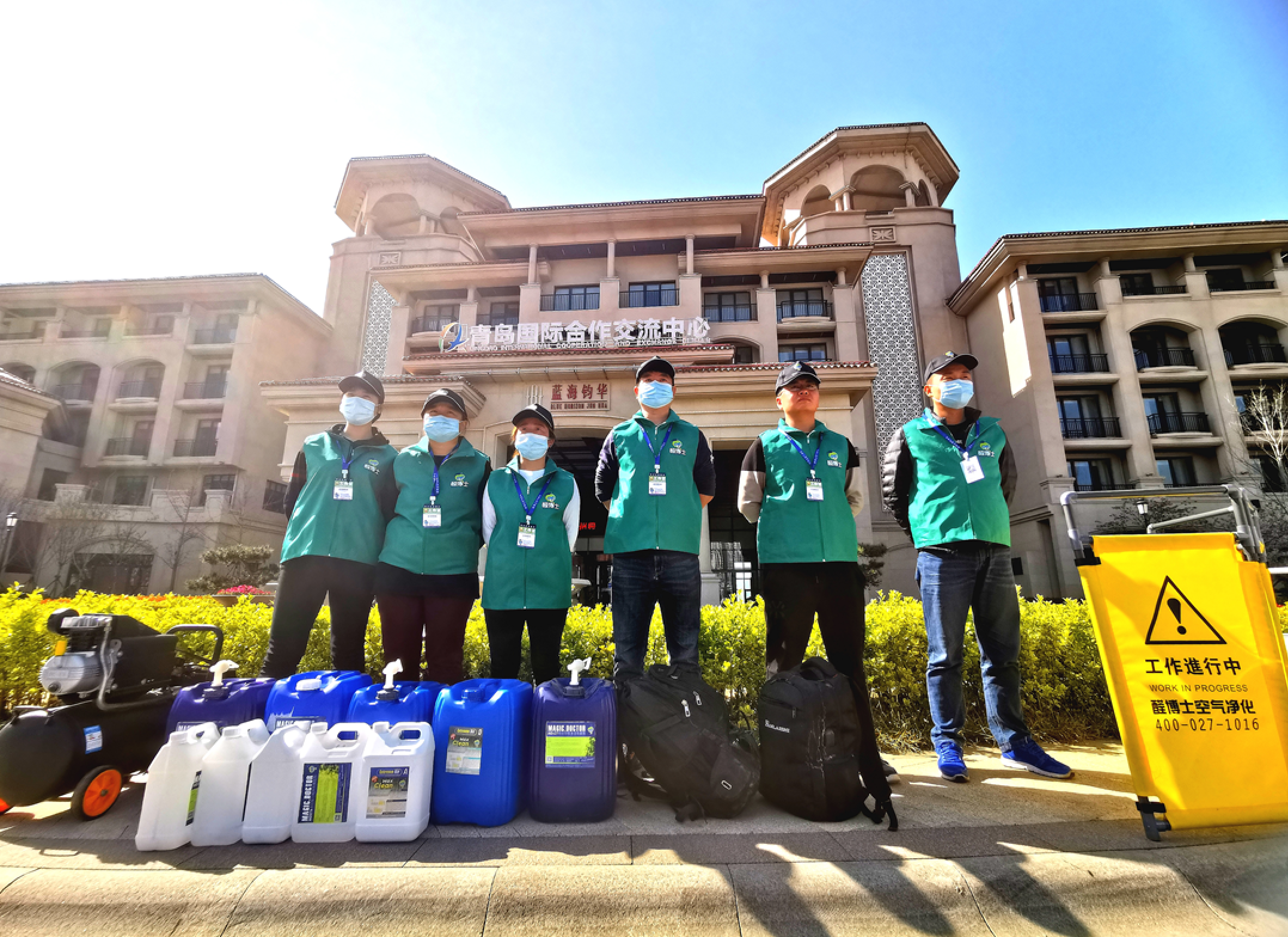 南召蓝海集团钧华大酒店甲醛治理