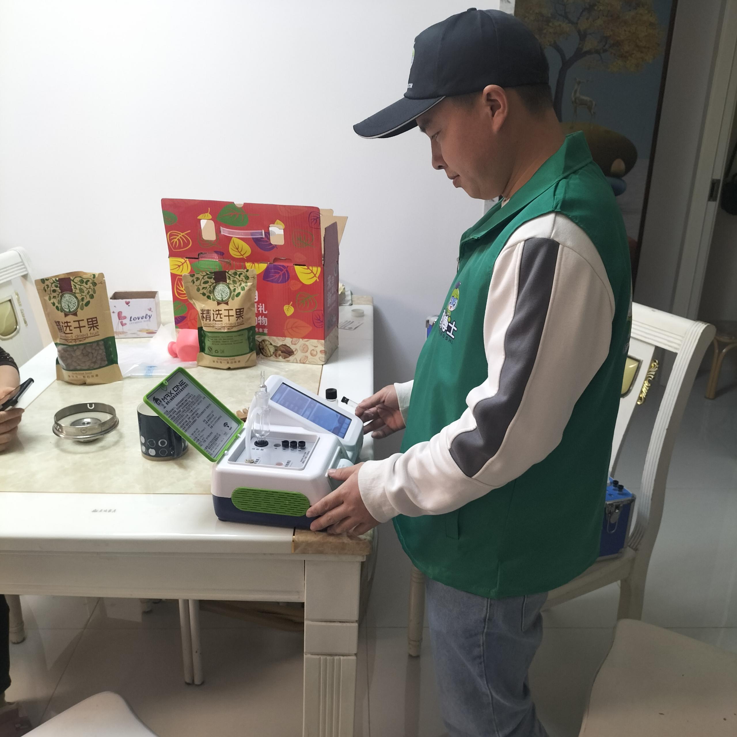 南召四季城阳光小镇测甲醛 甲醛治理公司